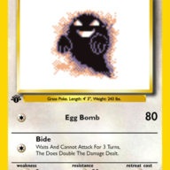 my unowns