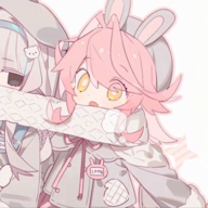lengyu