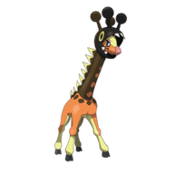 Mugulus