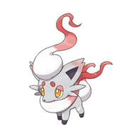 Gulptubus