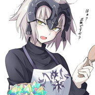 SUNragingnova