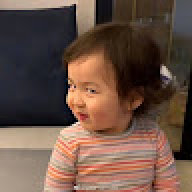 Tienxinhtrais2