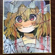 Nanime