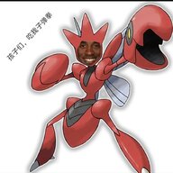 UABEA
