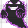 dragonmire