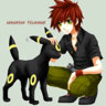 Nakashi Tsukane