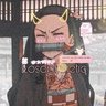 ItzYoBoiChef