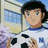 Alex Tsubasa