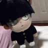 Inoue