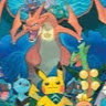 Gogemon