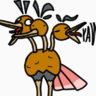 Doduodrio