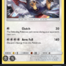 UberFiend