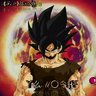 Yamoshi