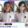 Aesser0