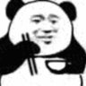 TMQQ