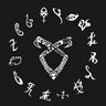 The Mortal Instrument