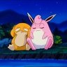 psypuff