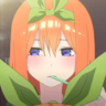 fansuki