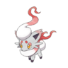 Gulptubus