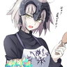 SUNragingnova