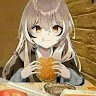 keireiatsu