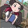 Tsutsuji