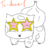 uberhorse753