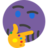 Broscientist