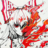 FujiwaraRyougi22