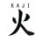 Kaji