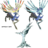 misutei