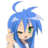 Erenle