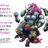 Hoopa Da God