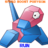 ThePlotTwist