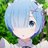 Silvaline