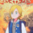 NeoShinron