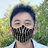 Quian