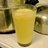 Onionsmoothie