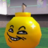 thatidiotoverthere