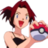 Gerbungis