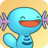 Luixen