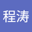 ttttao