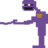 Sleiny
