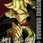 Ita-Urahara.151