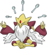 Mega-Alakazam_(dream_world).png