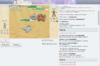 Doerre vs. TheRaiOh - Showdown! - Google Chrome 3_24_2020 6_36_47 AM.png