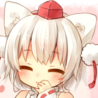 Awoo