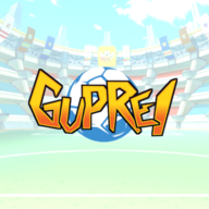 Guprei