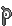 :unown-p: