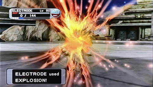 Orre Colosseum explosion